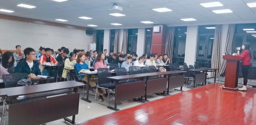计算机学院第50期党课与技术培训 融合思想引领与技能提升