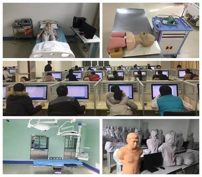 新乡医学院第一附属医院2018年住院医师规范化培训招生简章——计算机技术培训支持与信息系统应用说明