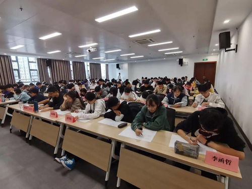 【计算机学院&信息管理学院】第三次团干培训 掌握办公技巧，提升工作效率